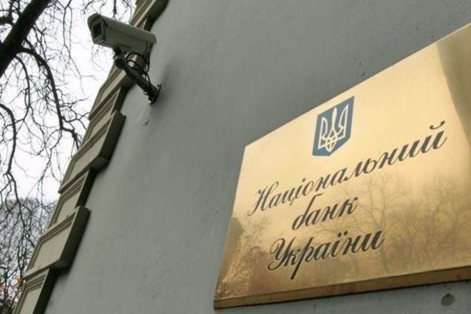 Яблучний Спас – 19 серпня 