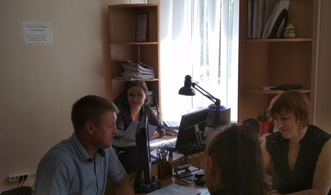 Реалізації загальнонаціонального правопросвітницького проекту "Я МАЮ ПРАВО!"
