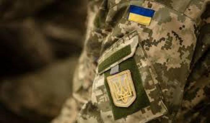 До уваги учасників АТО!