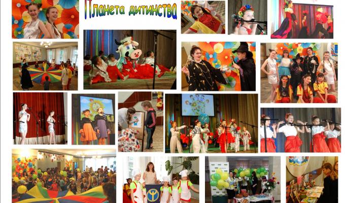 Відзначення Міжнародного Дня захисту дітей в смт Новопсков.