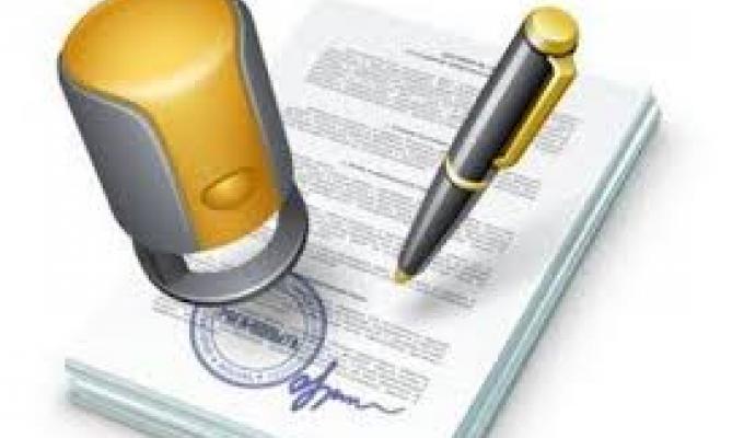  Управління соціального захисту населення Новопсковської райдержадміністрації інформує