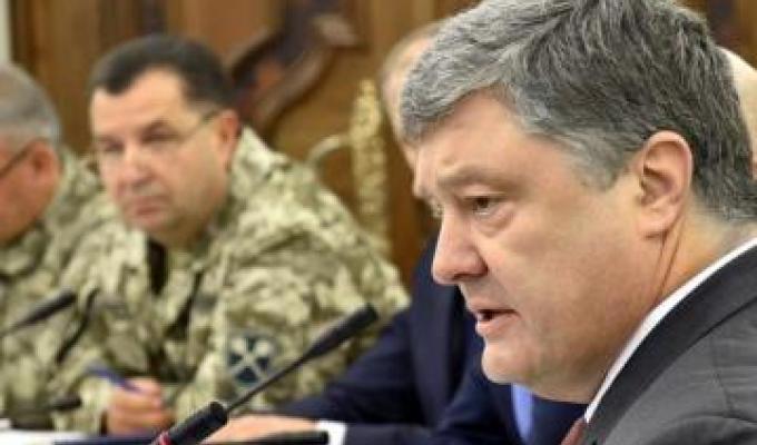 Україна запровадить біометричний контроль для громадян інших держав, які перетинають державний кордон – Президент на засіданні РНБО