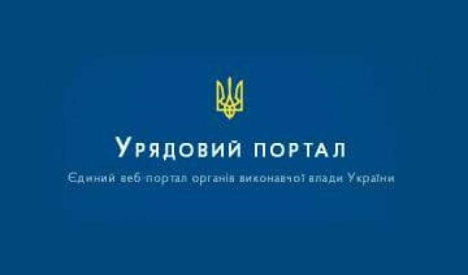 При розробленні посилених карантинних заходів уряд враховує пропозиції міських голів та облдержадміністрацій