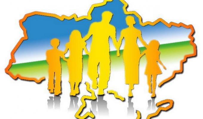 Відбулося засідання комісії з питань призначення (відновлення) соціальних виплат внутрішньо переміщеним особам.