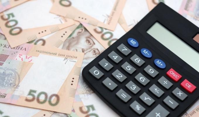 Інформує управління фінансів РДА про проведену роботу.