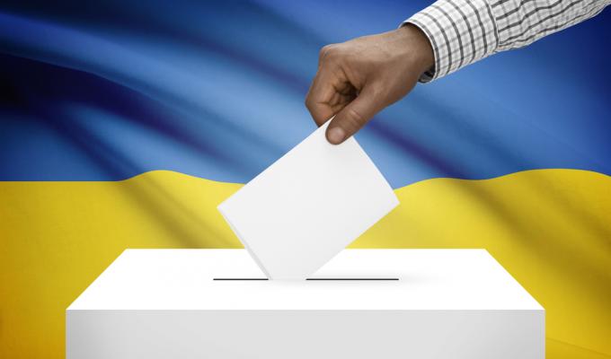 Відділ ведення Державного реєстру виборців апарату  Новопсковської районної державної адміністрації Луганської області інформує: