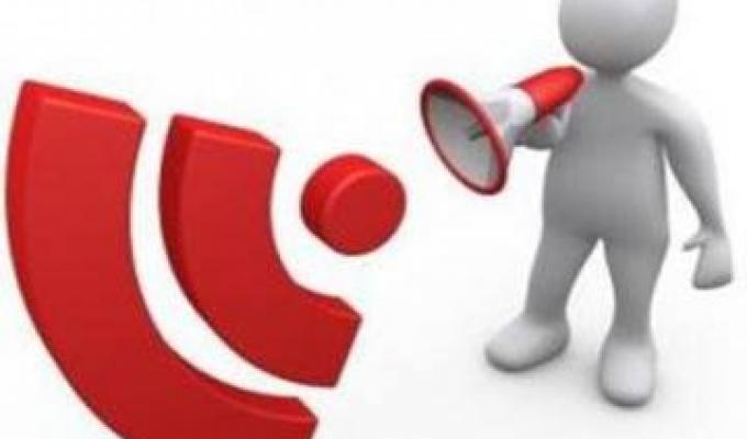 До уваги підприємницьких структур та органів місцевого самоврядування!