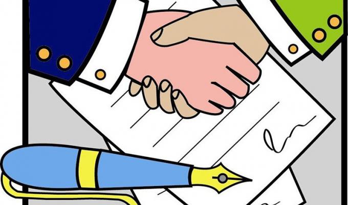 Управління соціального захисту населення Новопсковської райдержадміністрації інформує