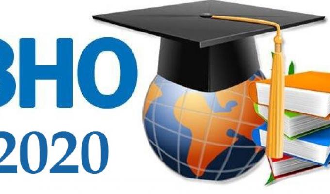 ЗНО-2020: НА ЩО ВАРТО ЗВАЖАТИ, ГОТУЮЧИСЬ ДО ТЕСТУВАННЯ