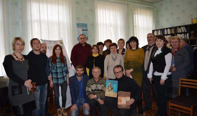 Всеукраїнська акція «Книжка на Схід» 