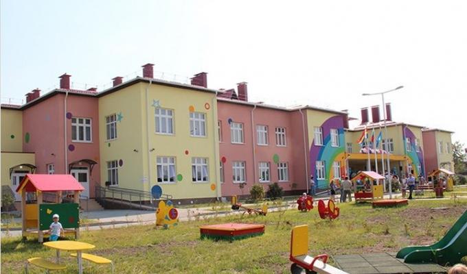 ОГОЛОШЕННЯ для місцевих органів влади та органів місцевого самоврядування щодо впровадження системи енергетичного менеджменту в бюджетних установах