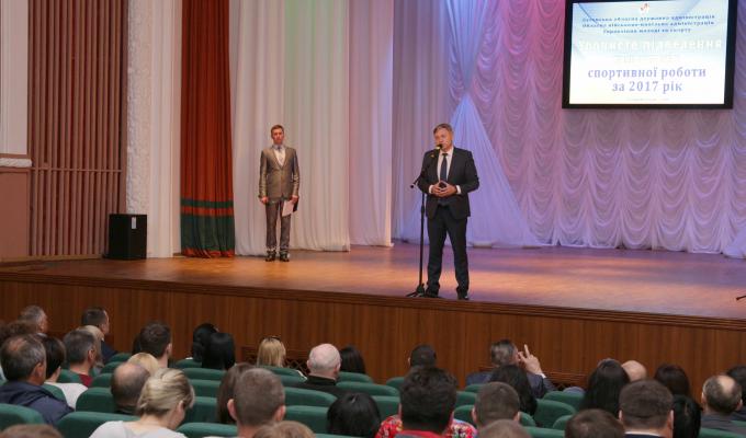 Попри війну плани з відновлення спортивної інфраструктури вдалося втілити, – Юрій Гарбуз