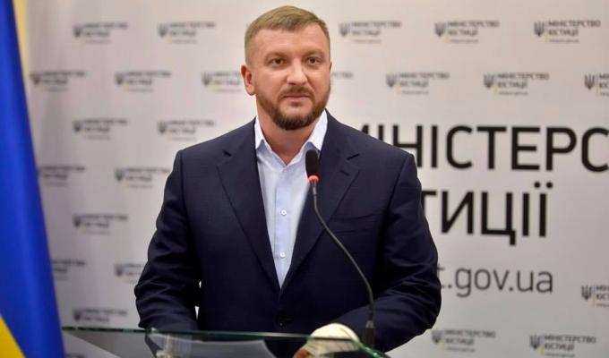 Консультує Міністр юстиції України!