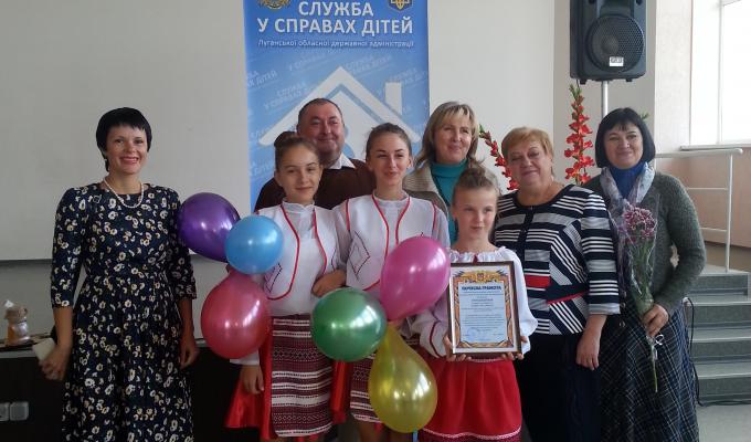 Ще дві дитини, які залишились без батьківського піклування, знайшли сім’ю…