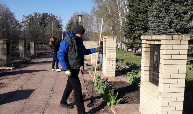 Третя субота квітня – Всеукраїнський День довкілля!