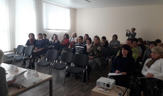  «Організація діловодства та зберігання архівних документів в об’єднаних територіальних громадах Луганської області»