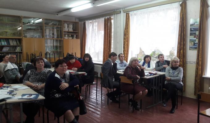 Підвищення кваліфікації керівників закладів загальної середньої освіти.