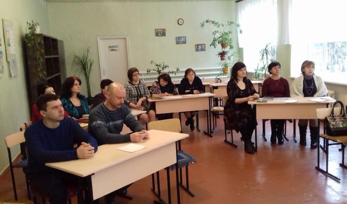 Відбувся районний семінар-практикум для вчителів математики