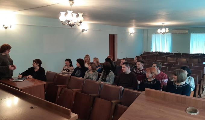 Проведено інформаційний захід у рамках Єдиного дня інформування населення