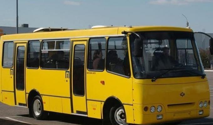 УВАГА! Оголошується конкурс з перевезення пасажирів