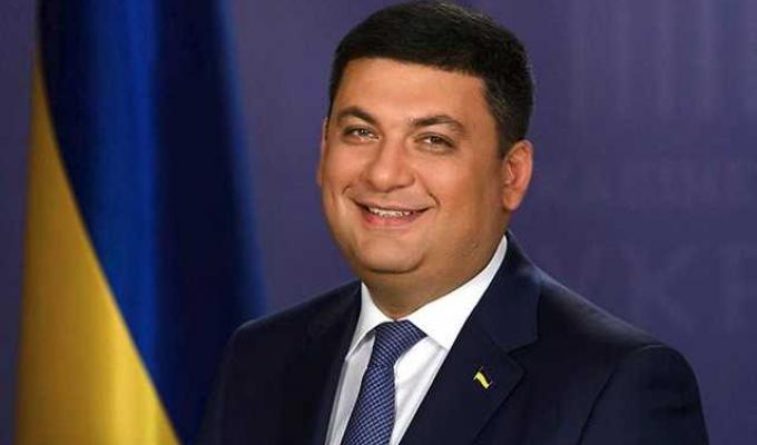 Вітання Прем'єр-міністра України Володимира Гройсмана до Дня державної служби!