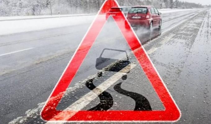 Увага! Погіршення погодних умов