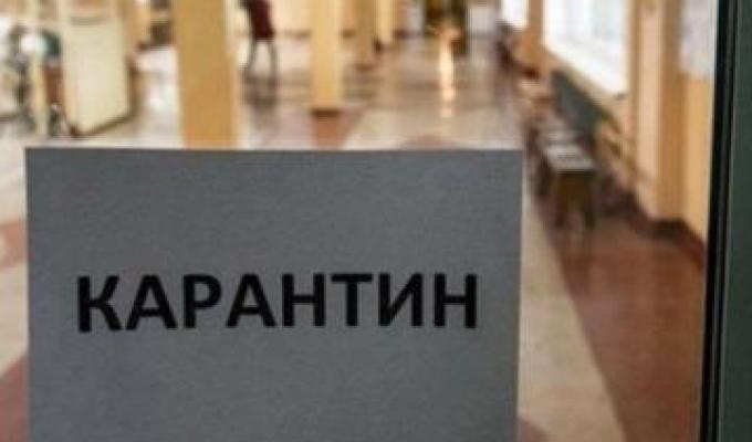 Рекомендації керівникам ОСББ, ЖБК на час карантину