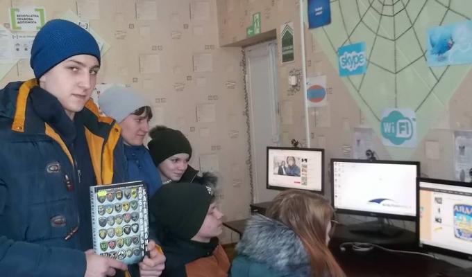 14 березня - День українського добровольця.