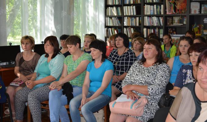 Відбувся районний семінар-нарада для бібліотекарів