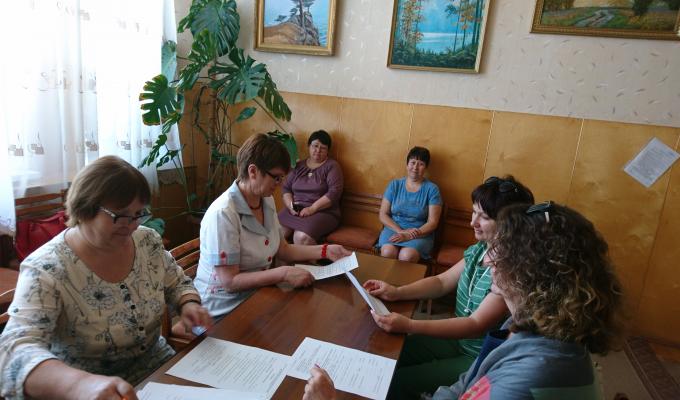 Атестація працівників фінансово-господарського відділу