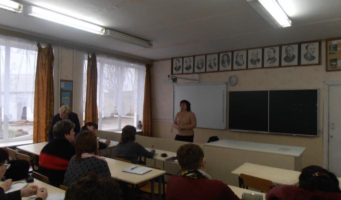 Відбулася нарада керівників закладів загальної середньої освіти