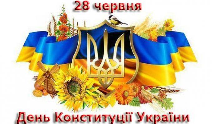 УВАГА! ОГОЛОШЕННЯ!