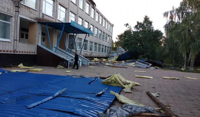 В райдержадміністрації обговорюються напрямки усунення наслідків  надзвичайної події в смт Білолуцьк