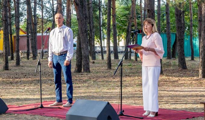 Святкування Дня підприємця.
