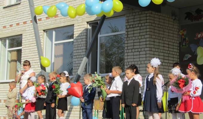 День знань на Новопсковщині