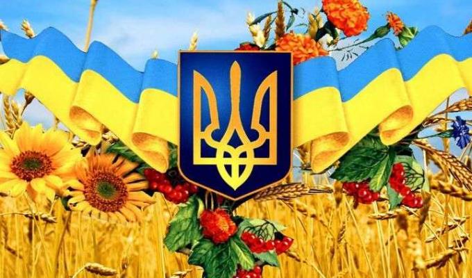 Привітання голови Луганської обласної державної адміністрації – керівника обласної військово-цивільної адміністрації Віталія Комарницького з Днем Державного Прапора України 