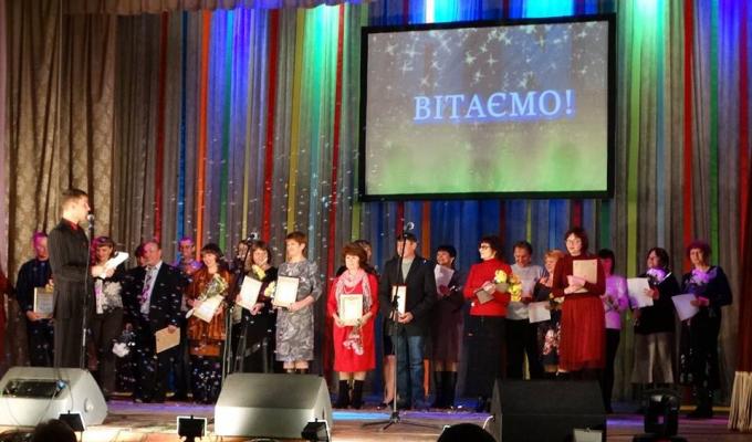 Святкування Всеукраїнського дня працівників культури та майстрів народного мистецтва