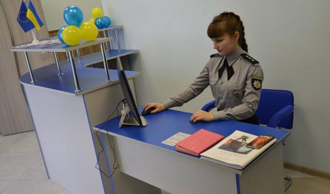 У Новопсковській громаді відкрито нову поліцейську станцію 