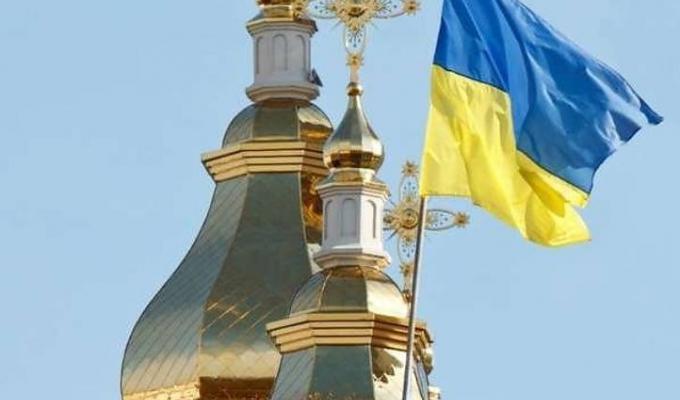 Україні буде створено Єдину Помісну Православну Церкву. 