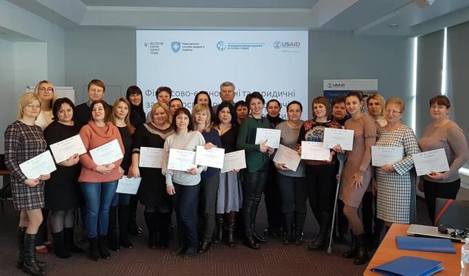 Тренінг для управлінців медичних закладів та представників місцевих органів влади 