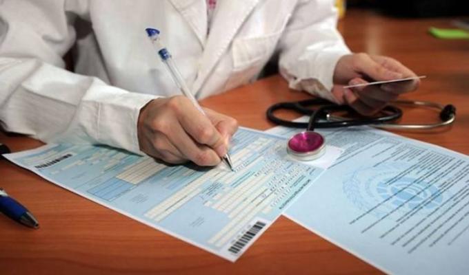 Шановні жителі району звертаємо Вашу увагу!!!