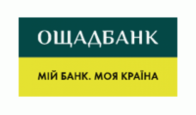 Монетизація субсидій