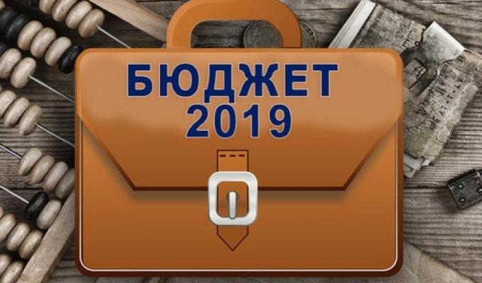 До уваги населення району! 
