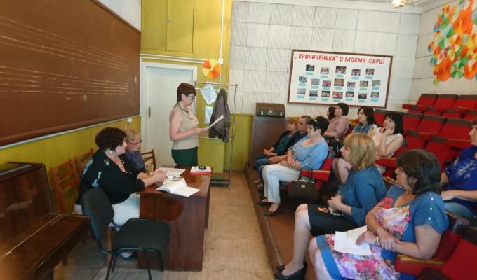 Відбулась звітно-виборча конференція Новопсковської районної профспілкової організації працівників культури