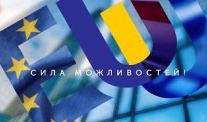  ВАЖЛИВА ІНФОРМАЦІЯ!!!