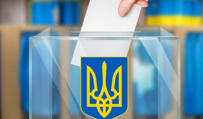 З 1 липня відбулися зміни у виборчому законодавстві