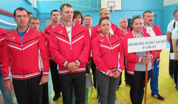 Пройшли зональні змагання Спартакіади Луганської області серед команд державних службовців та посадових осіб органів місцевого самоврядування