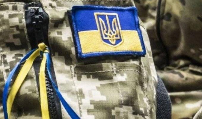 Акція «Зроби подарунок Захиснику Незалежності»!