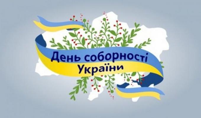 До уваги населення району!