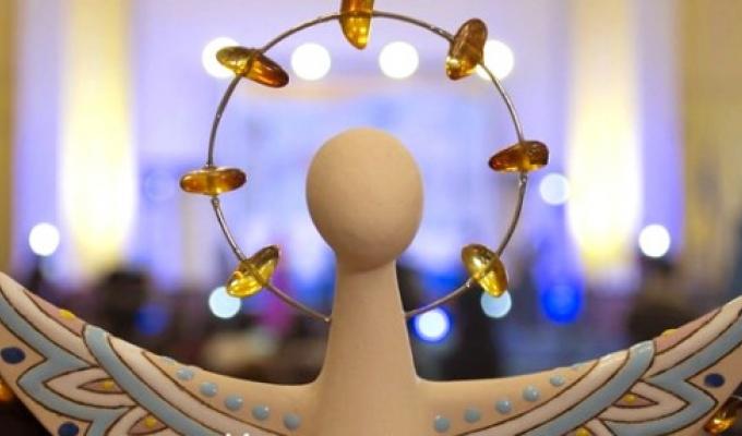 Конкурс «Благодійна Україна – 2018».